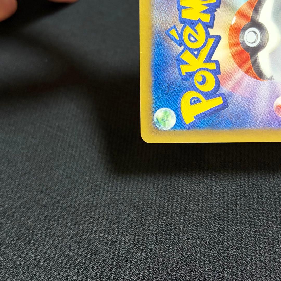 14/0466 良品 ベル SR BW6 コールドフレア 063/059