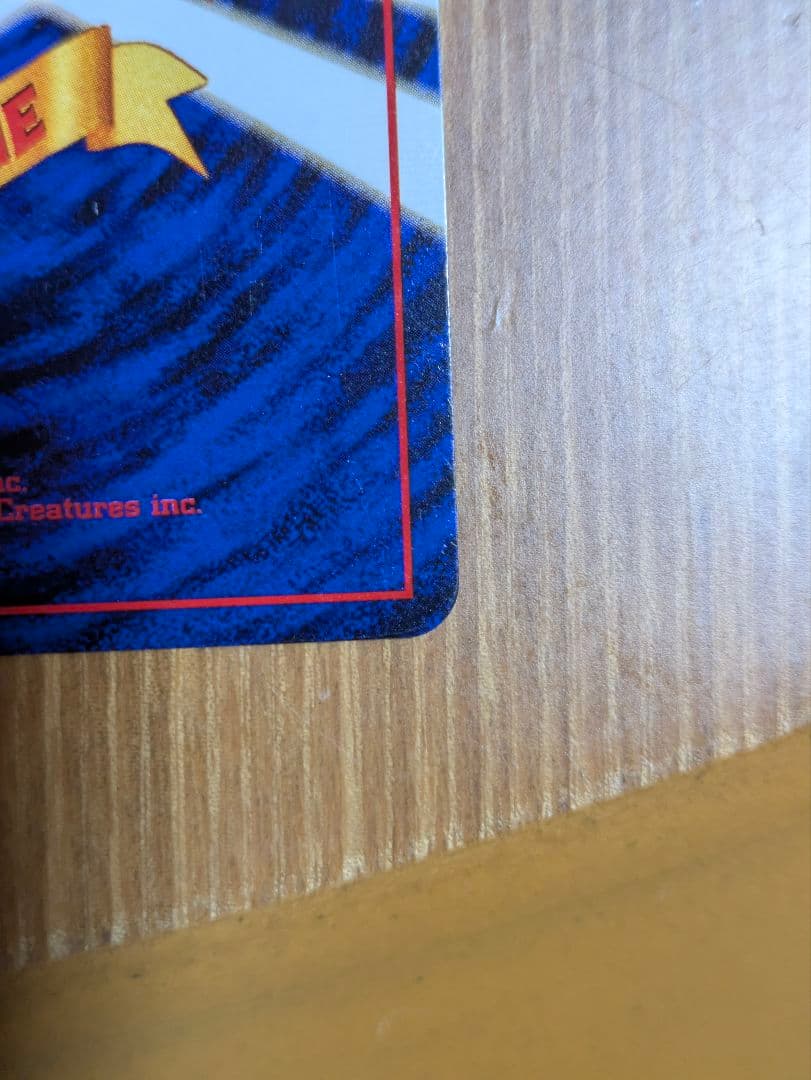 ポケカ 旧裏 カスミのギャラドス ジム拡張第1弾 リーダーズスタジアム