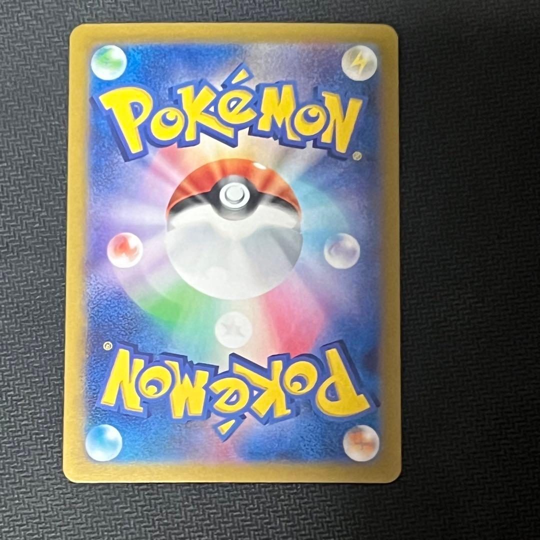 ポケカ　N エヌ　ゾロアーク　SR ポケモンカード　バトルパートナーズ　Nセット