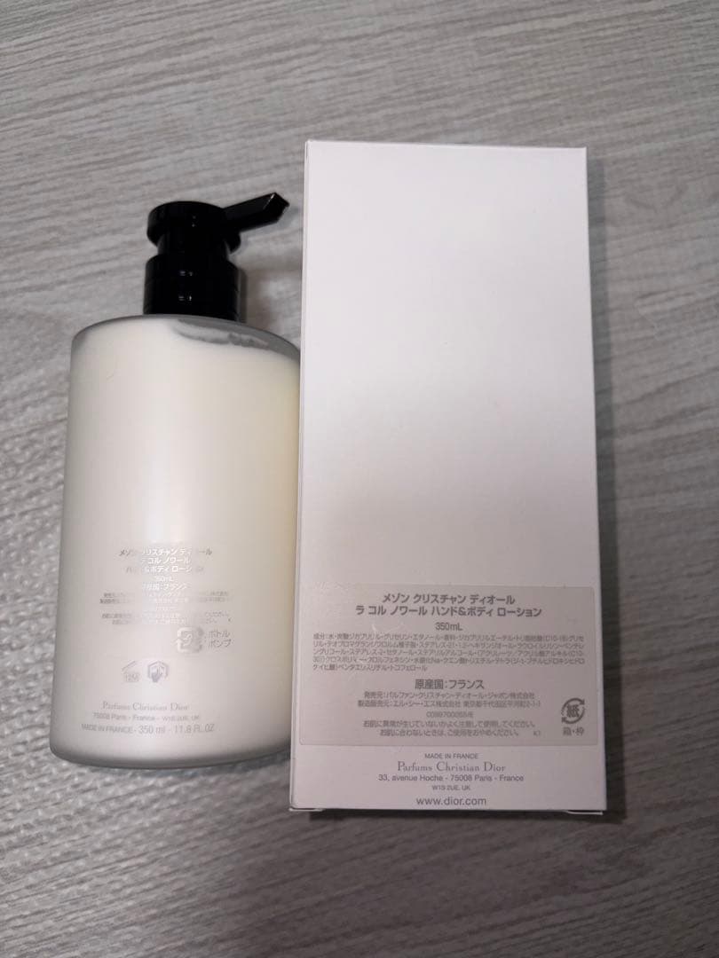 ⭐︎AYA ぱん⭐︎　ラコルノワールハンド＆ボディローション