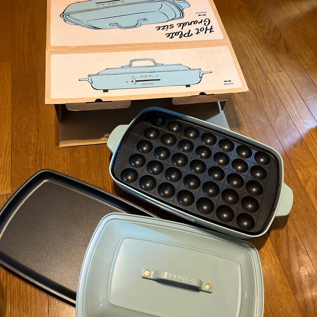 【美品】BRUNOグランデサイズ　ホットプレート