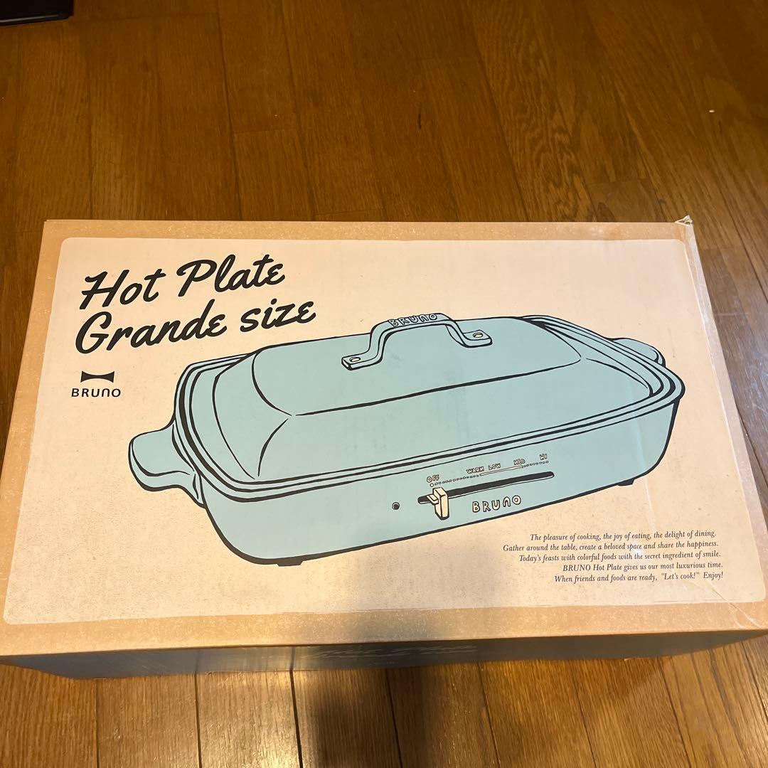 【美品】BRUNOグランデサイズ　ホットプレート