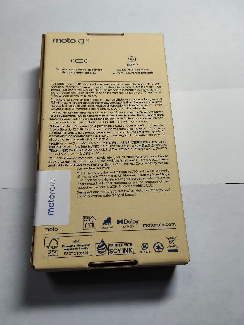 未使用、未開封　motorola moto g05 本体