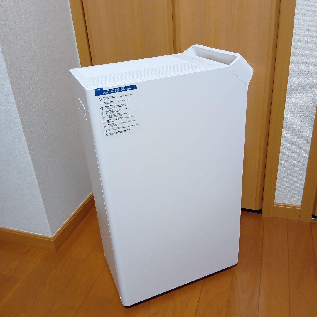 YuriooのDrytank 除湿機 ホワイト