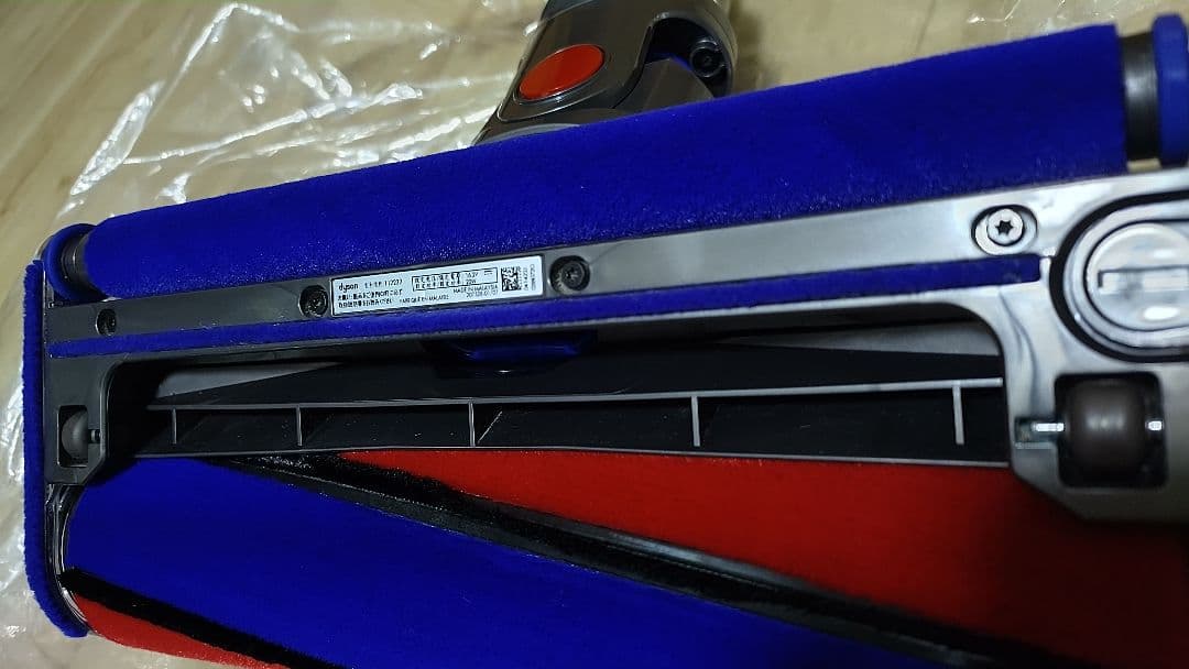 ダイソン掃除機　ソフトクリーナーヘッド