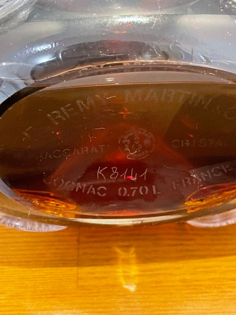 REMY MARTIN レミーマルタン ルイ13世 金キャップ 700ml