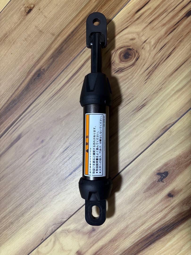 YAMAHA パフォーマンスダンパー　XSR900 2022〜