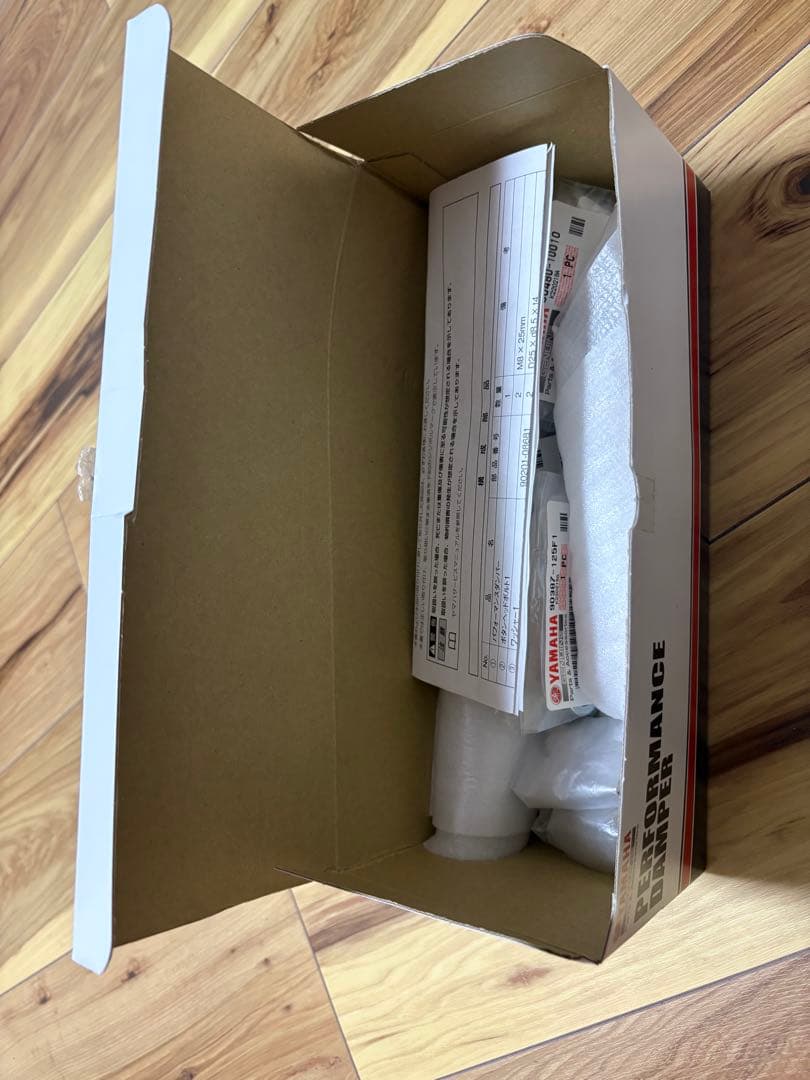 YAMAHA パフォーマンスダンパー　XSR900 2022〜