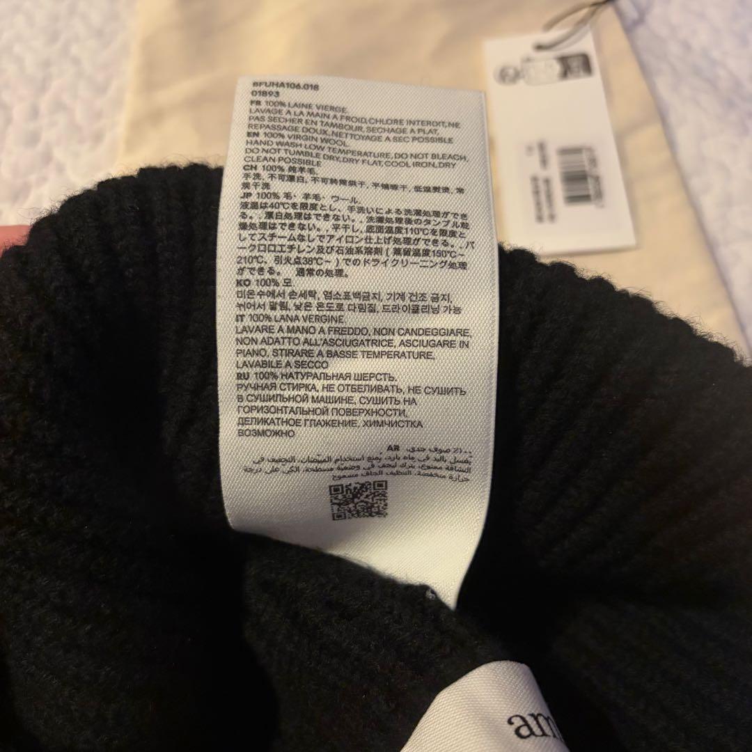 Ami paris ブラック ニット帽 100%公式品