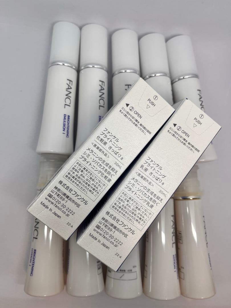 FANCL ブライトニングさっぱり化粧液、乳液お徳10本セット‼️