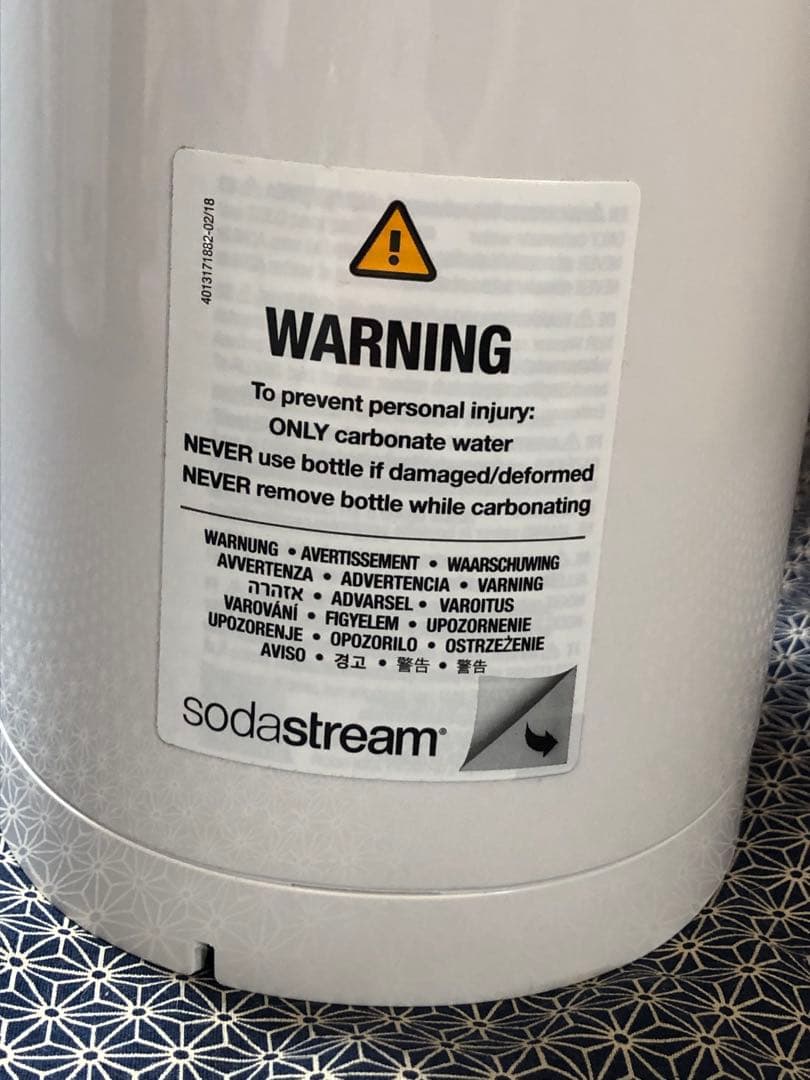 【新品未使用】sodastream Spirit One Touch ホワイト