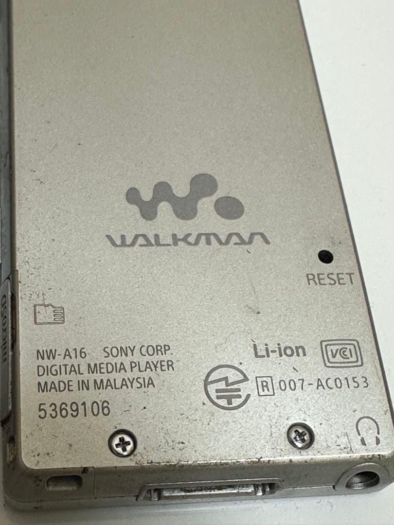 SONY NW-A25 デジタルオーディオプレーヤー3