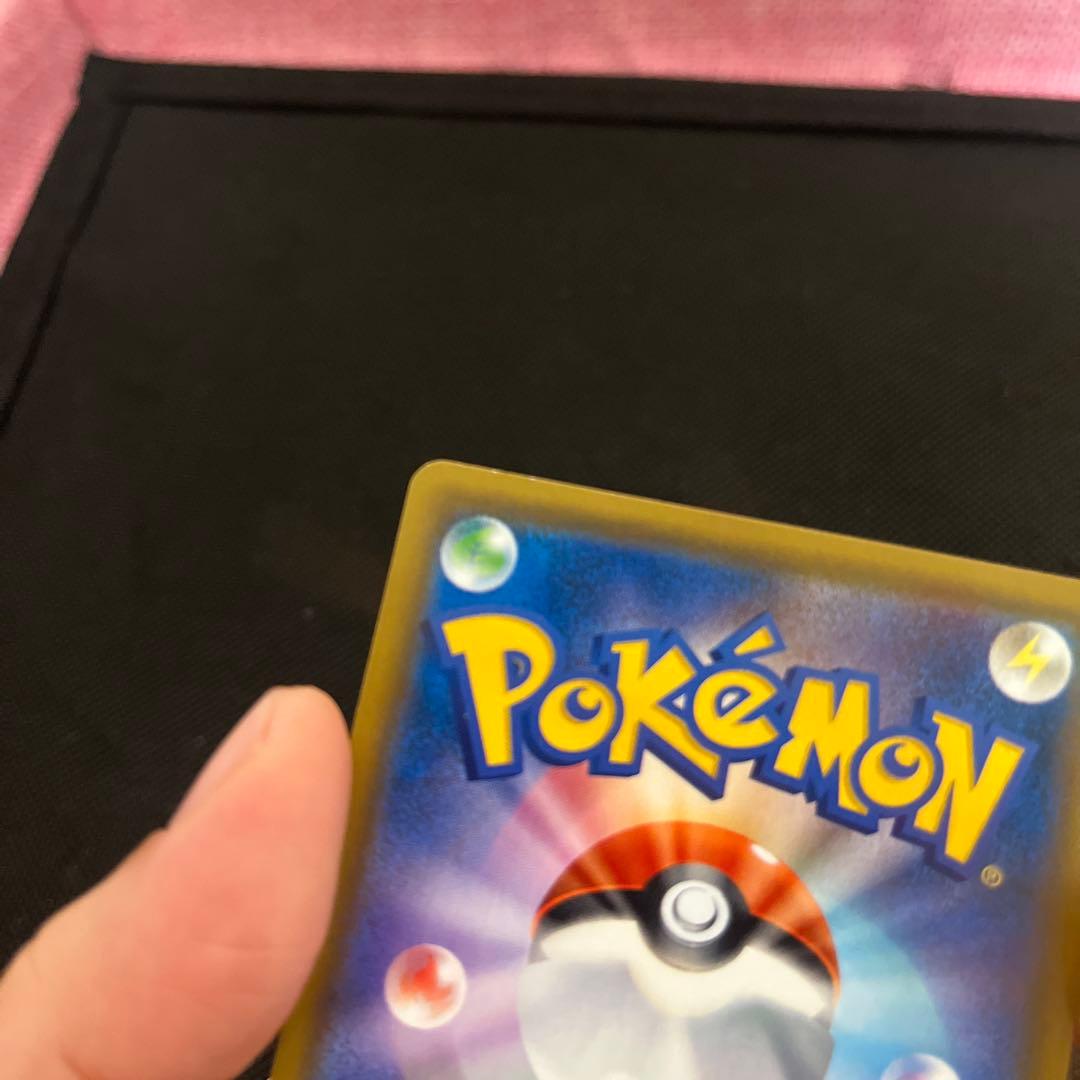 ポケカ ポケモンカード ルギアGX SR SM8 超爆インパクト 100/095