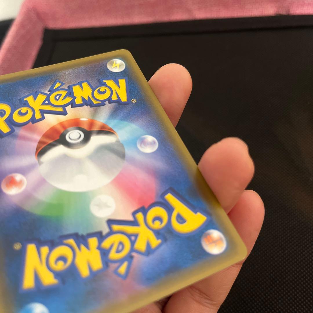 ポケカ ポケモンカード ルギアGX SR SM8 超爆インパクト 100/095