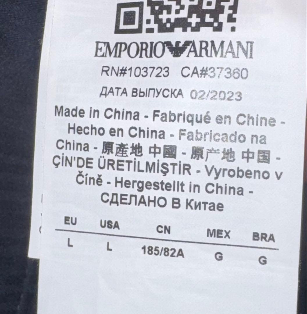 【エンポリオアルマーニ】新品定価73,000円ウール混ネイビースラックスL