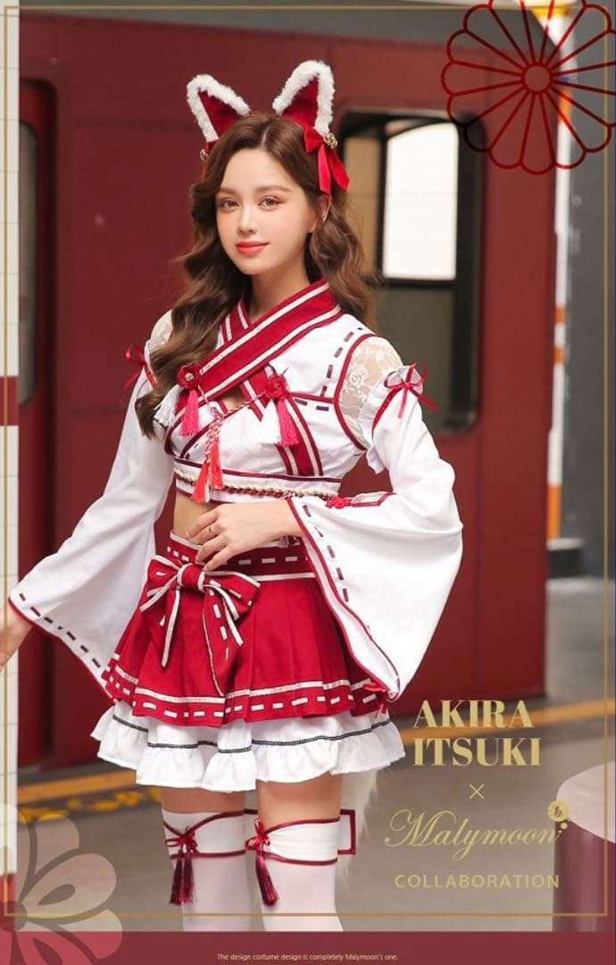 Malymoon /マリームーン【五木あきらコラボ】巫女キツネ