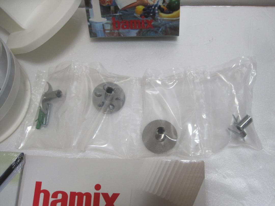 バーミックス BAMIX スイス製 モデル133 料理本 取扱説明書