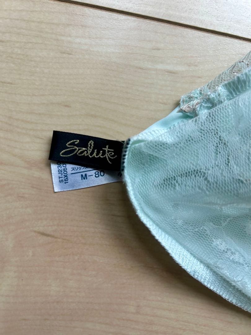 マリーゴールドです！サルート　ミントグリーン レースキャミソール