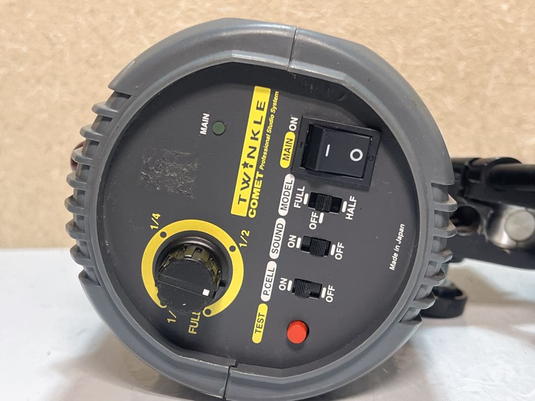 Comet TWINKLE 02F II /TWINKLE 03トゥインクル彗星