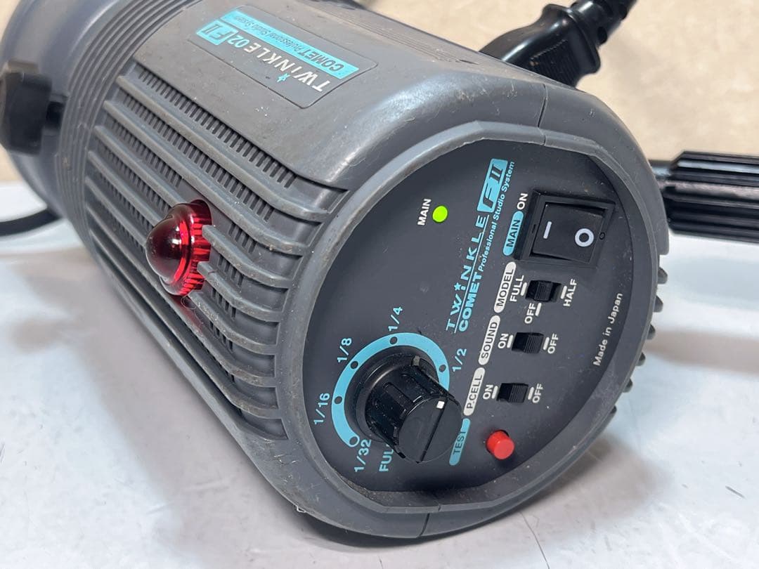 Comet TWINKLE 02F II /TWINKLE 03トゥインクル彗星