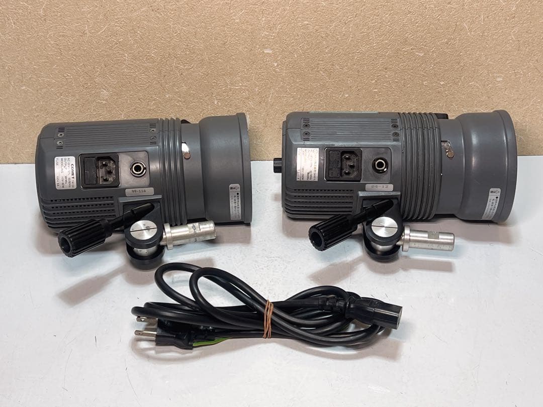 Comet TWINKLE 02F II /TWINKLE 03トゥインクル彗星