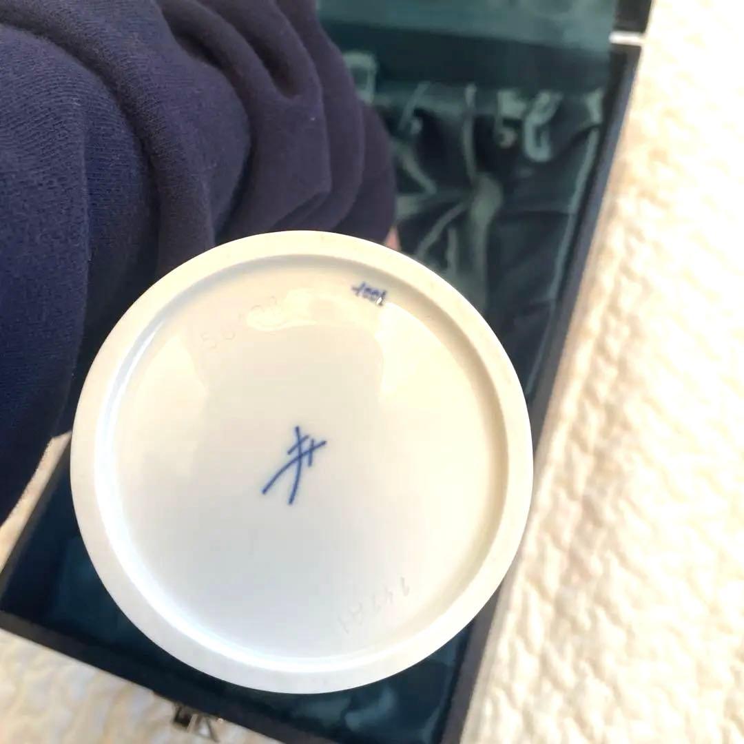 Meissen マイセン ブルーオニオン 陶器　花瓶　新品未使用品　箱有り