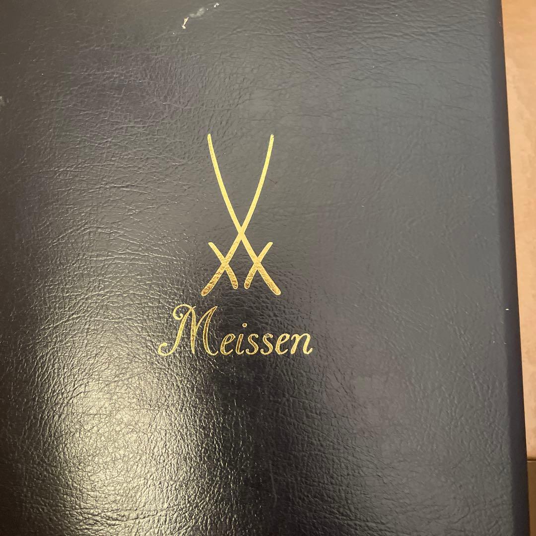 Meissen マイセン ブルーオニオン 陶器　花瓶　新品未使用品　箱有り