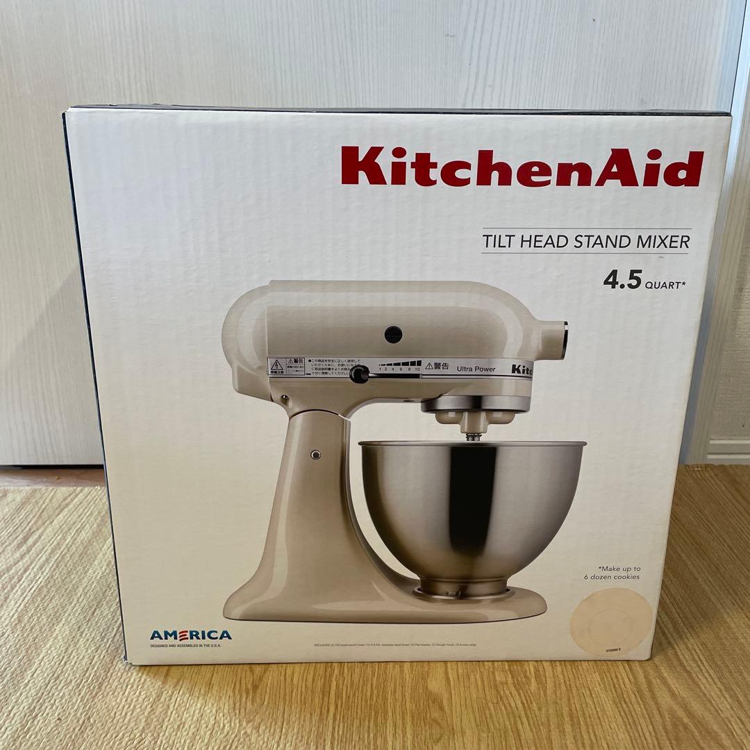 スタンドミキサー Ultra Power（4.3L）　9KSM95AC クリーム