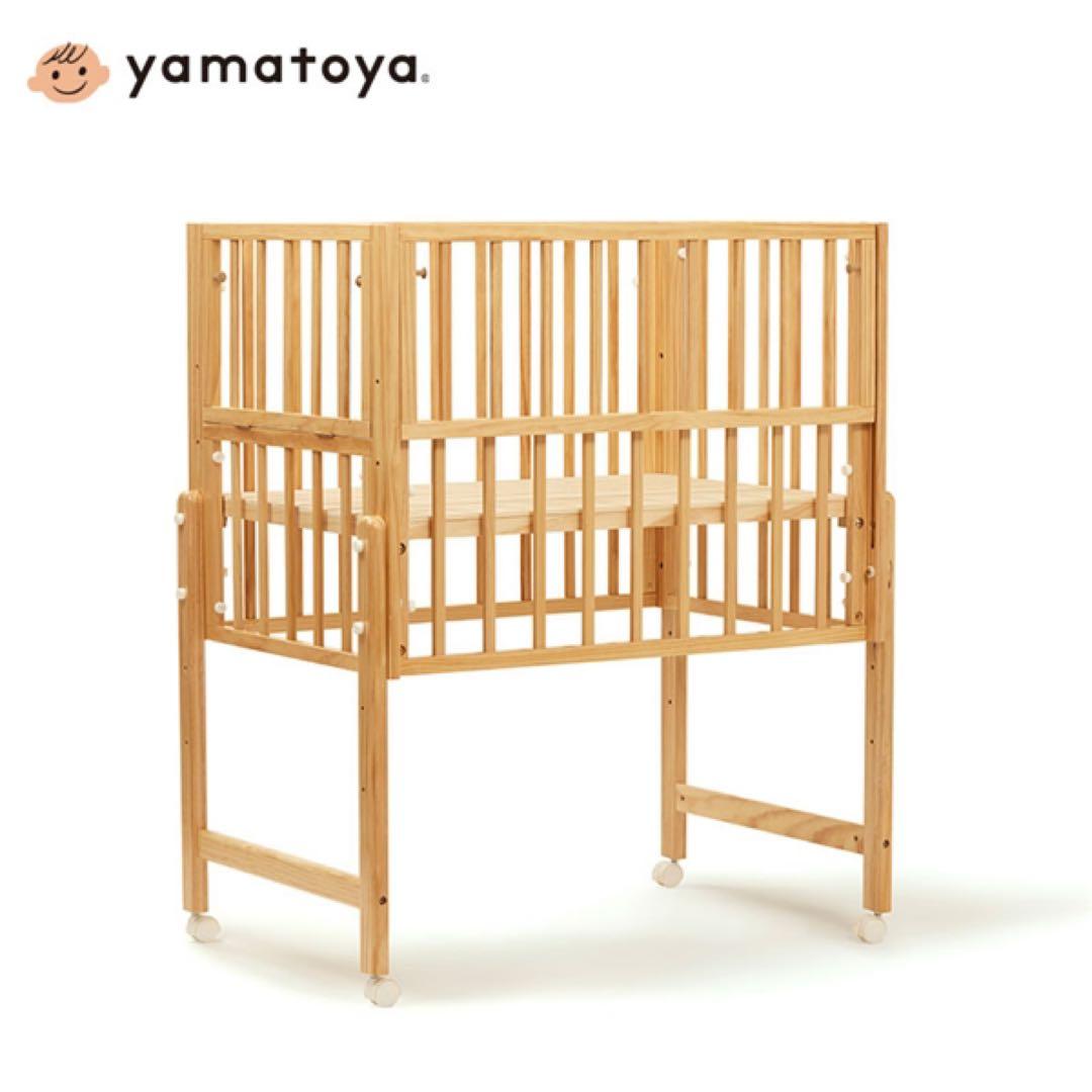 yamatoya ミニサイズ トール Wオープン ベビーベッド