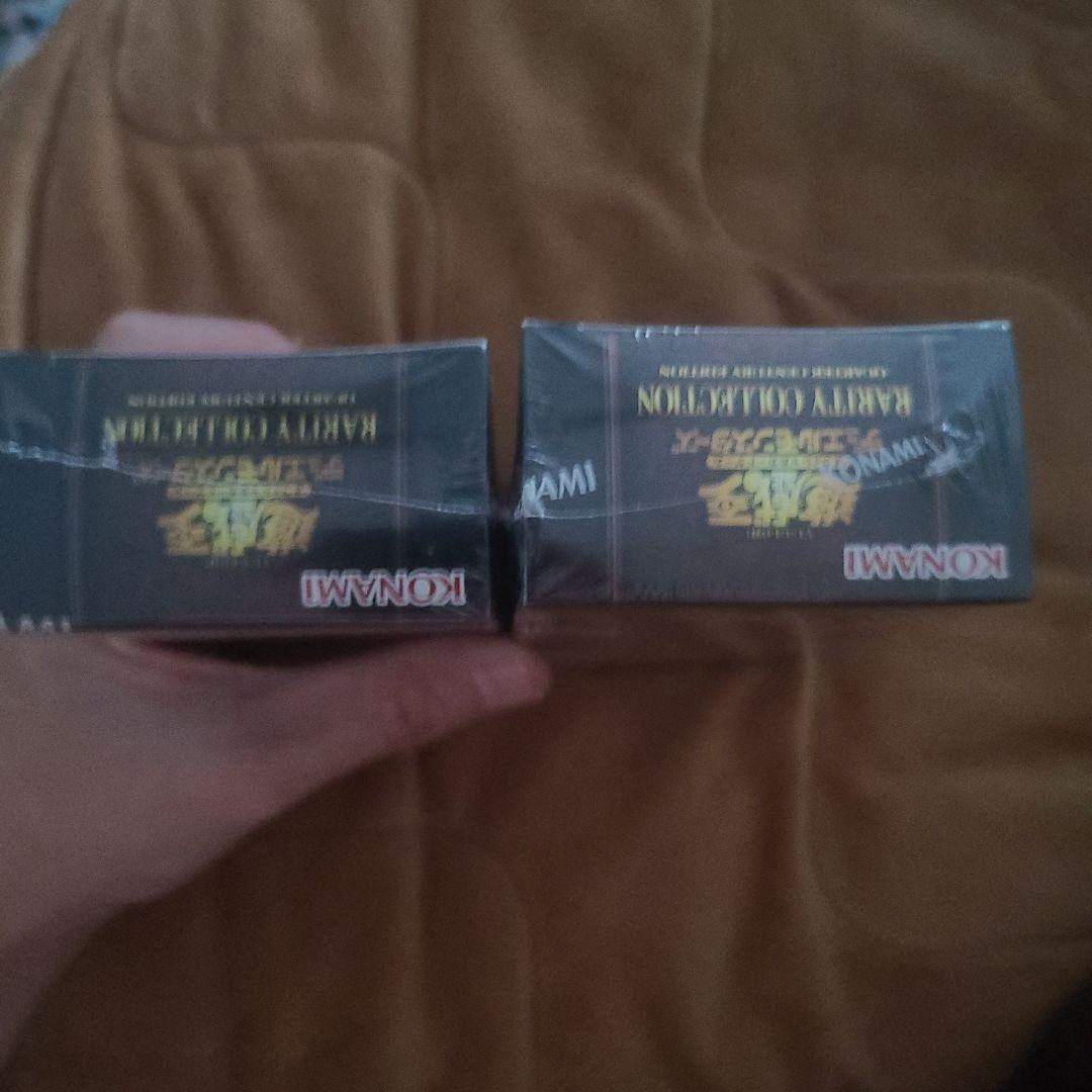 レアリティコレクション　シュリンクつき　未開封　2箱セット