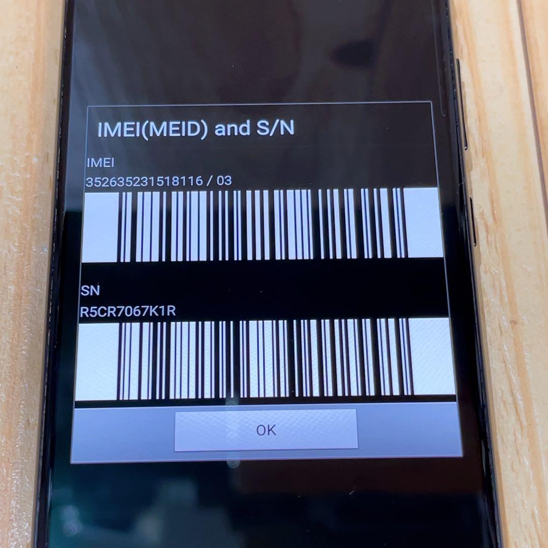 SIMフリー 本体 Galaxy A51 5G 128 GB 025G4