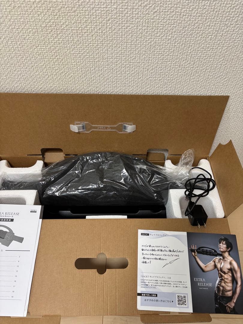 EXTRA RELEASE 筋肉リリース器具 黒