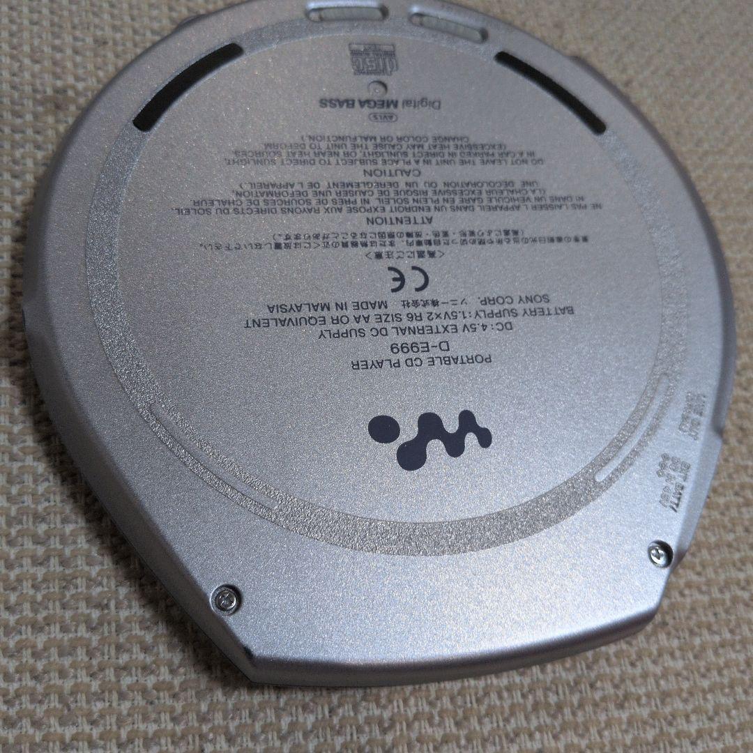 Sony ポータブルCDプレーヤーセット D-E999