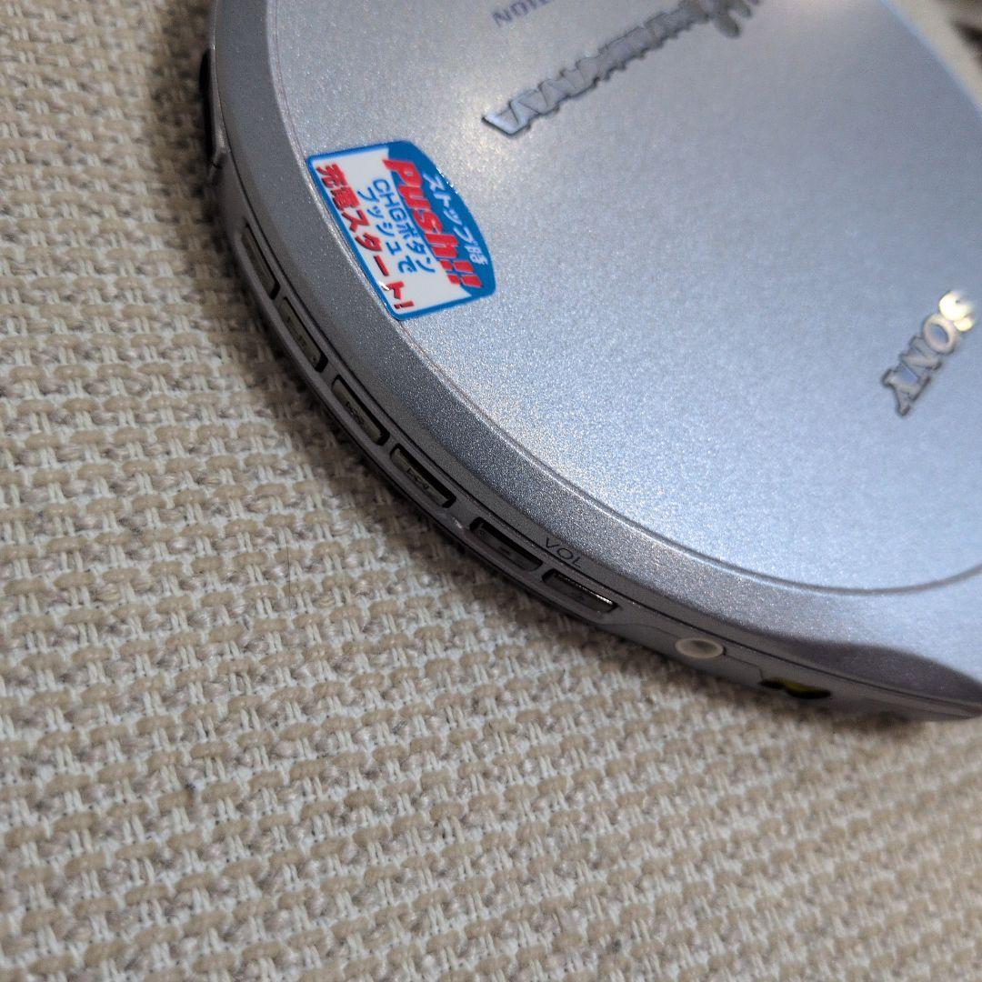 Sony ポータブルCDプレーヤーセット D-E999