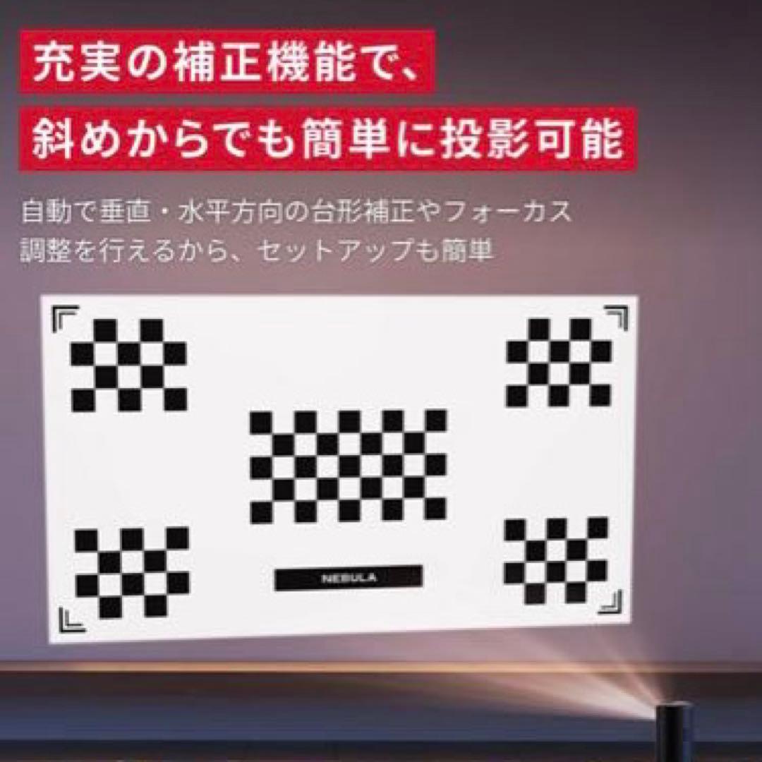 k*0様 Anker Nebula 3 Laser レーザー ネビュラ プロジェ