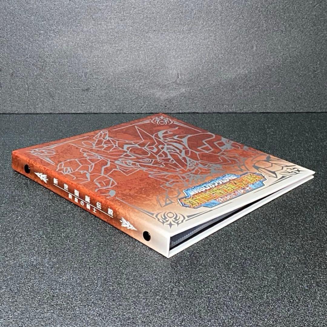 【カード 未開封】 新世聖誕伝説 鉄血の騎士 鉄血のオルフェンズ 編 篇 SD