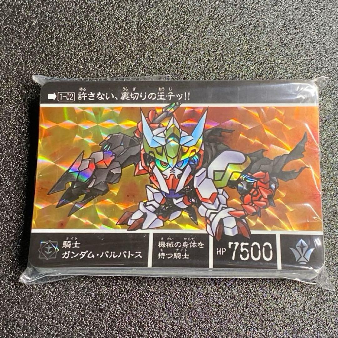 【カード 未開封】 新世聖誕伝説 鉄血の騎士 鉄血のオルフェンズ 編 篇 SD