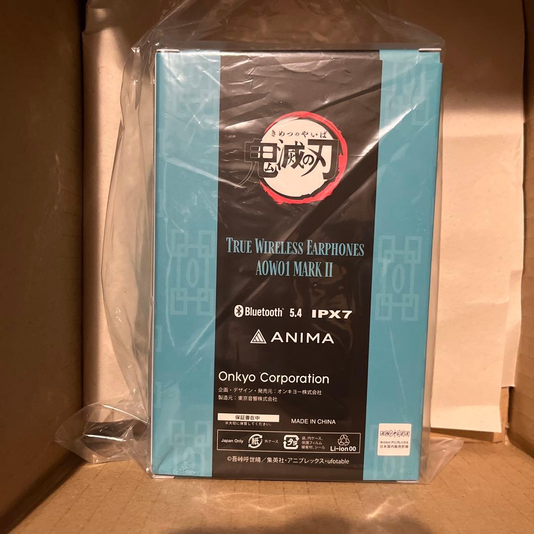 ワイヤレスイヤホン AOW01 MARKⅡ「鬼滅の刃 」時透無一郎モデル