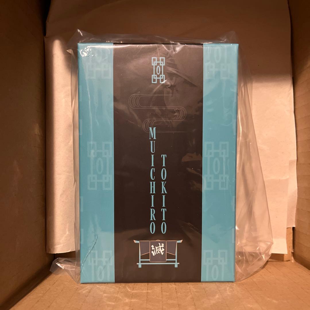 ワイヤレスイヤホン AOW01 MARKⅡ「鬼滅の刃 」時透無一郎モデル