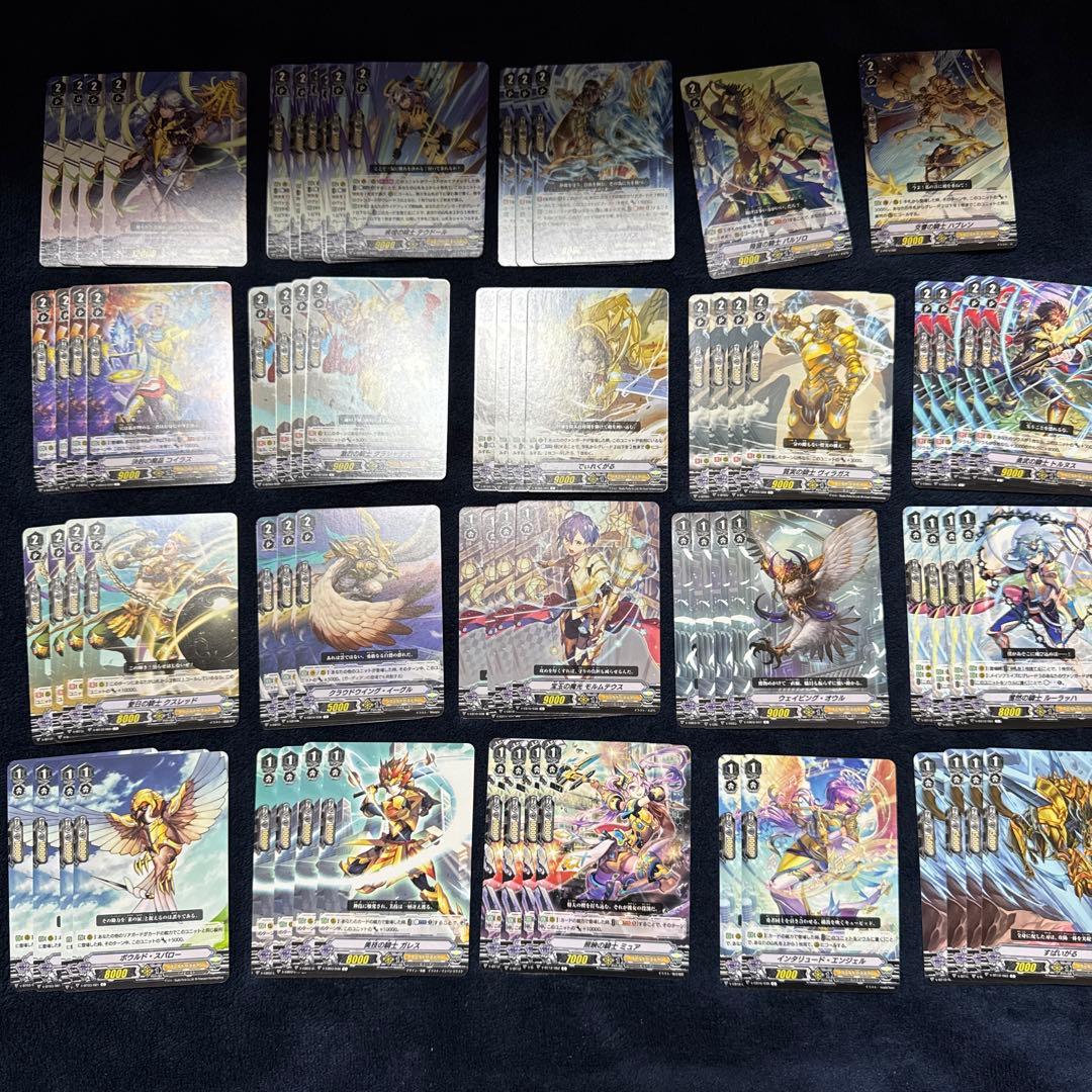 ゴールドパラディン　Vスタンダード　まとめ