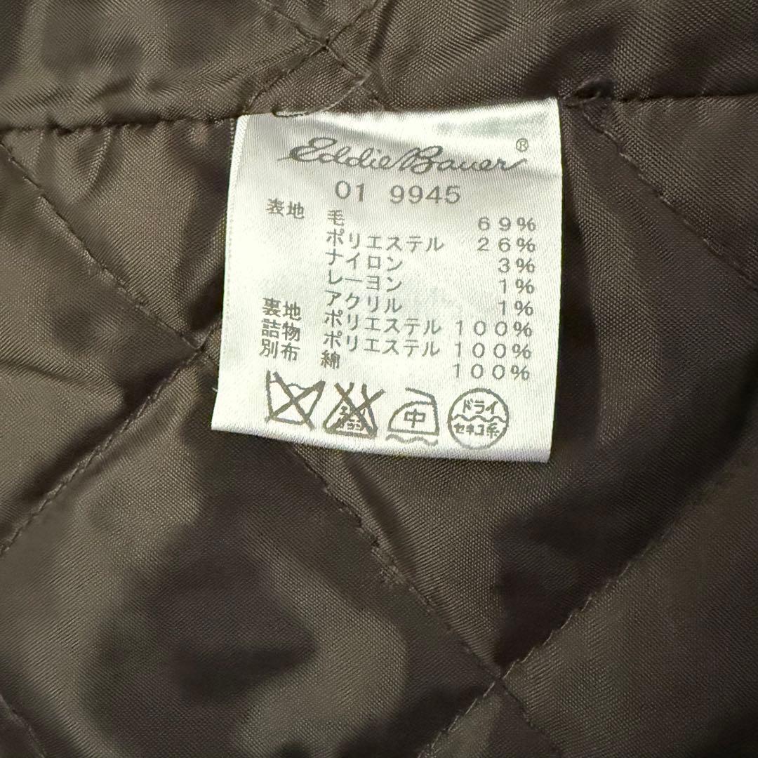 【エディバウアー】サーモアライニングノーフォークジャケット　ヘリンボーンツイード