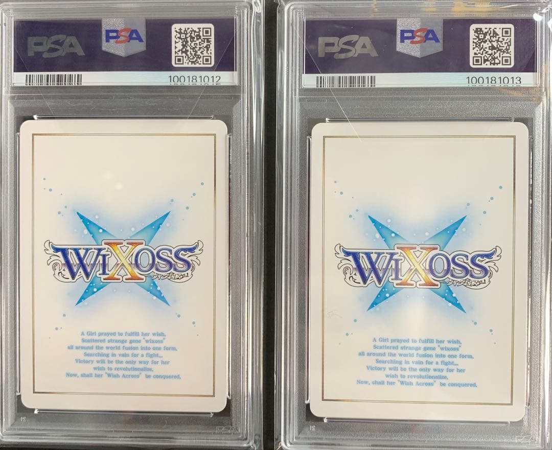 【psa 10連番】ウィクロス　WIXOSS とこ　レベル3 UR にじさんじ