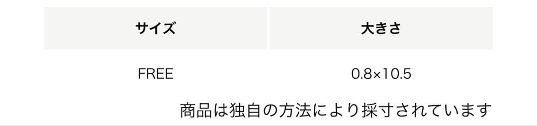 ALEXANDRE DE PARIS WIDE バレッタ