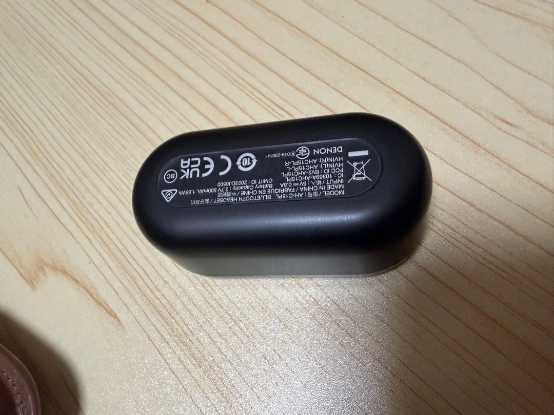 DENON PerL Pro 【専用】