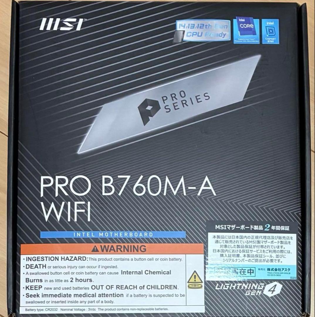 マザーボード MSI PRO B760M-A WIFI DDR5