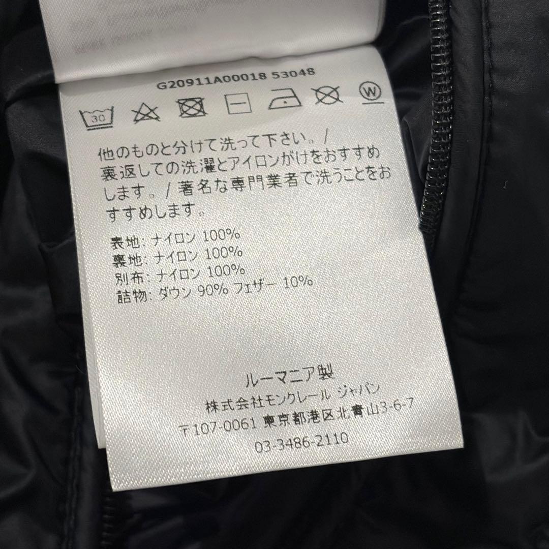 【極美品✨】モンクレール　ダウンベスト　モントレイユ　Lサイズ　黒　国内正規品