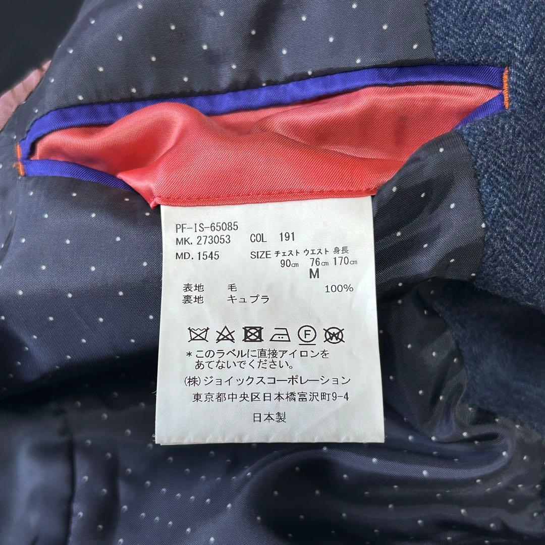 美品 現行タグ ポールスミス ヘリンボーンツイードウール テーラードジャケットM