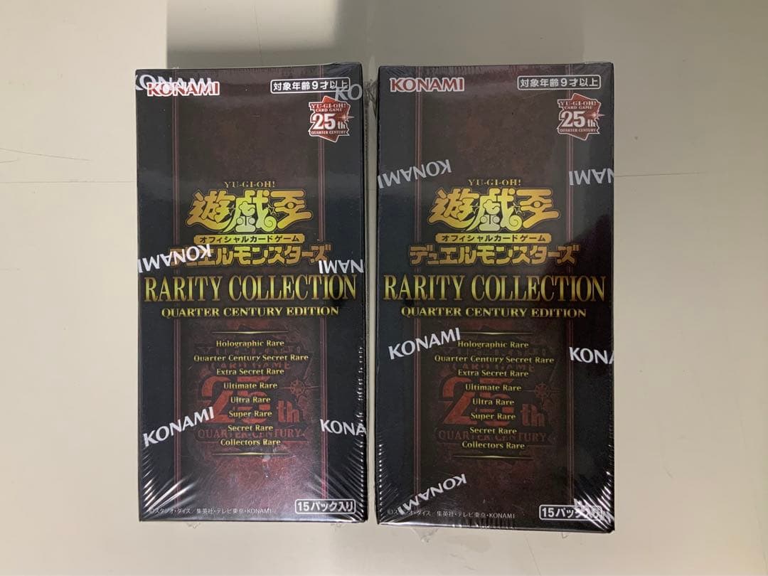 【シュリンク付】遊戯王 レアリティコレクション 2BOX