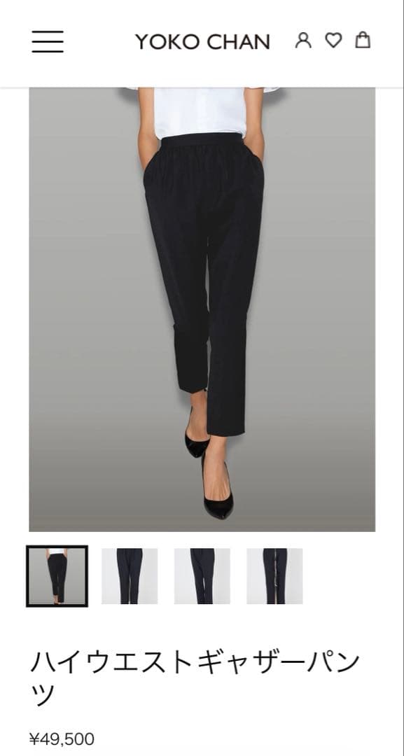 【amigo】ハイウエストギャザーパンツ　36 ヨーコチャン