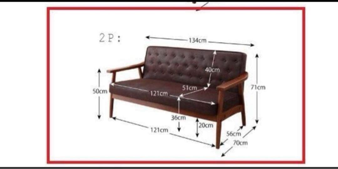 新品未使用　木肘ヴィンテージソファ　２人掛け　２P　ブラック